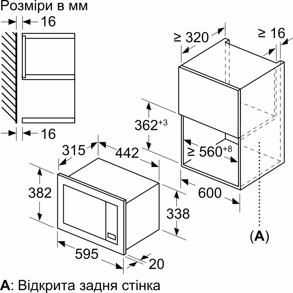 Встраиваемая микроволновая печь Bosch BEL623MD3