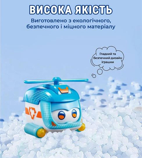 Игровая фигурка Super Wings Шайн любимец EU770420
