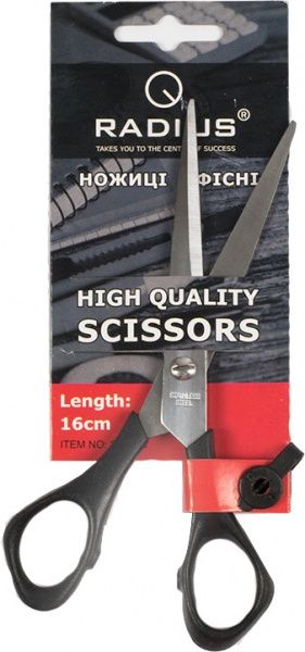 Ножницы 5006B S острые Radius