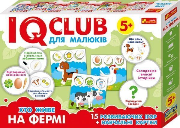 Пазли картонні Ранок Хто живе на фермі: IQ-club для малюків .