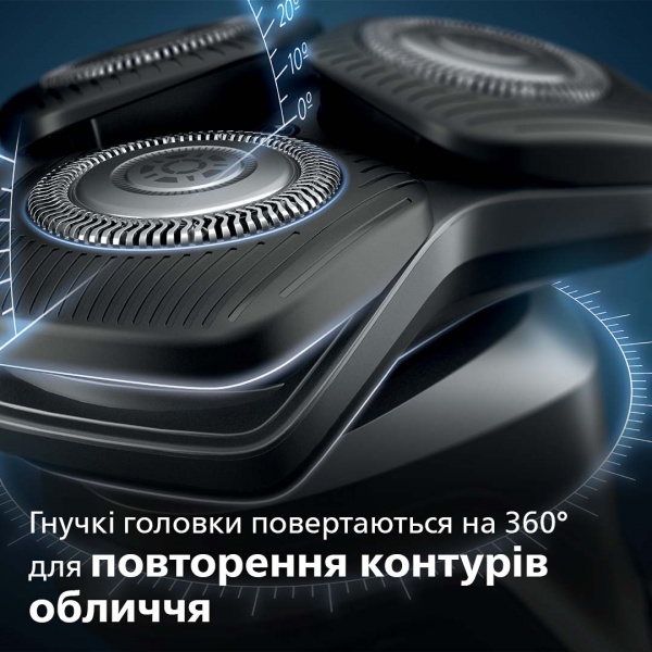Электробритва Philips Shaver series 5000 S5584/50 зеленый 