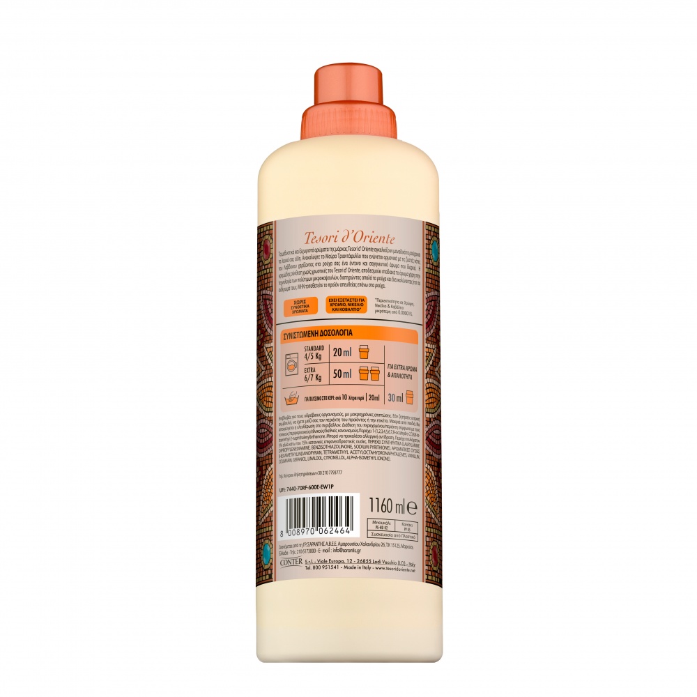 Кондиціонер для білизни Tesori d’Oriente Візантія чорна троянда та лабданум 1,16 л