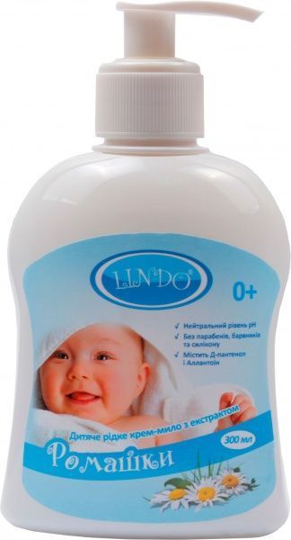 Крем-мыло Lindo с экстрактом ромашки 300 мл (4826721517612)