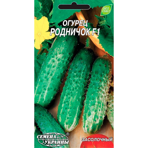 Насіння Семена Украины огірок Роднічок F1 0,5г