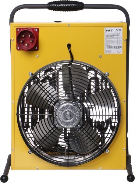 Тепловая пушка Ballu BHP-M-15 