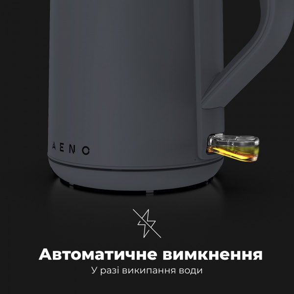 Електрочайник AENO EK4 