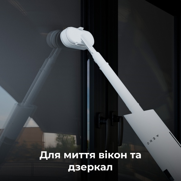 Паровая швабра AENO SM1 