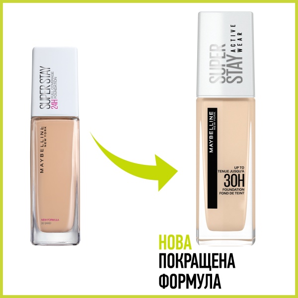 Крем тональний Maybelline New York Super Stay 30H 10 Ivory 30 мл