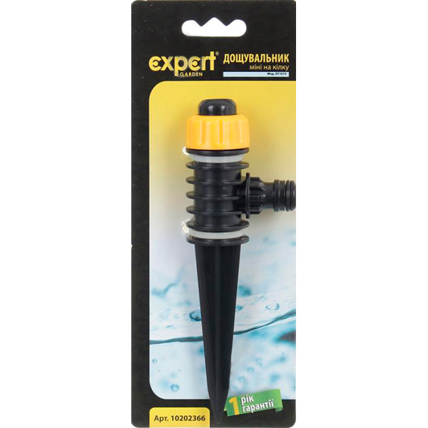 Дождеватель мини на колышке DY1019 