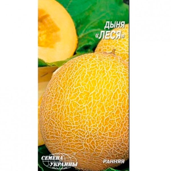 Семена Украины Гигант Дыня Леся 10 г