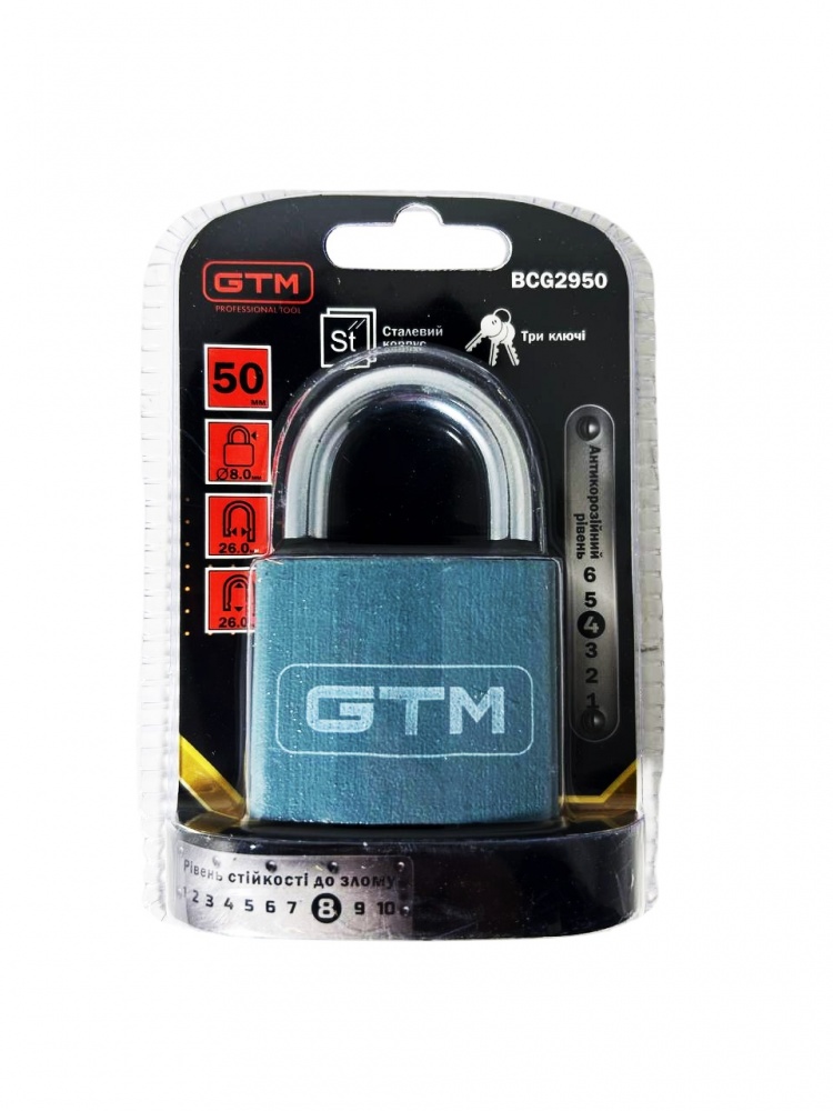 Замок навесной GTM BCG2950 открытый (амбарный)