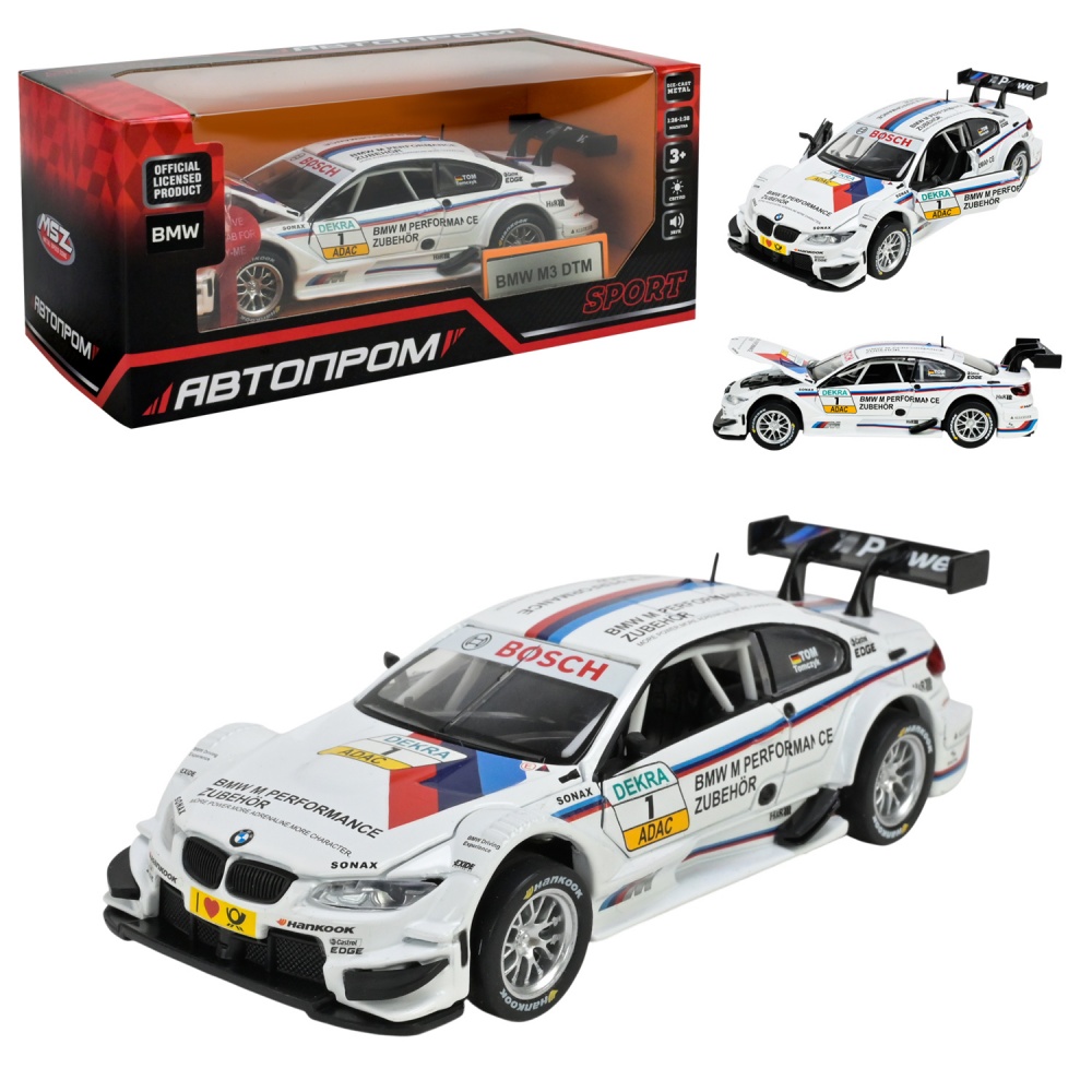 Машинка Автопром 1:32 BMW M4 GT3 68355(W)