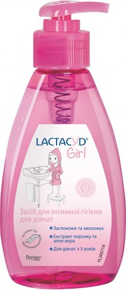Средство для интимной гигиены Lactacyd Girl 200 мл