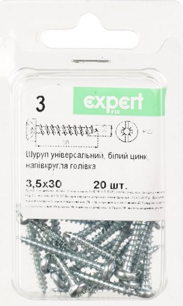 Шуруп універсальний напівкругла головка 3,5x30 мм 20 шт Expert Fix