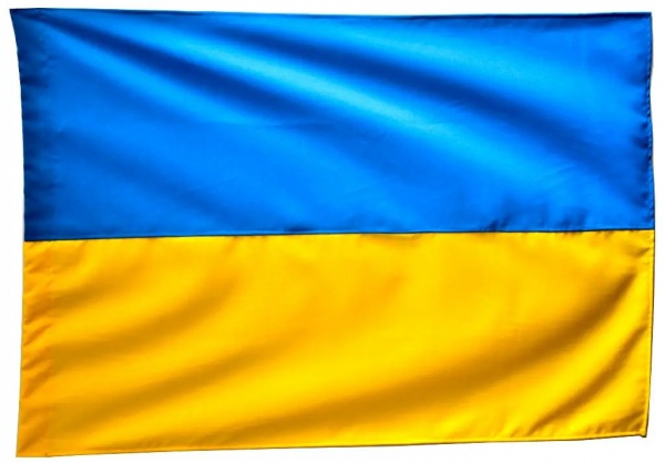 Прапор України 1400х900 мм під древко (габардин)