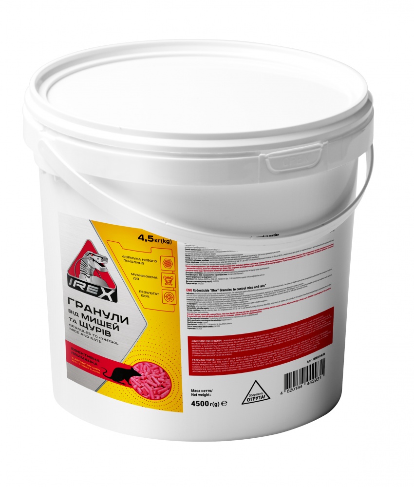 Гранулы IREX от мышей и крыс 4,5 кг