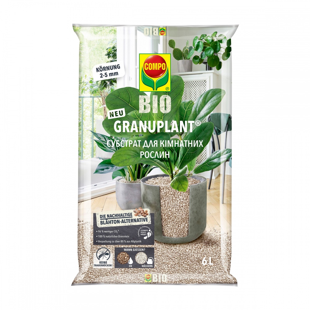 Субстрат Compo ORGANIC GRANUPLANT для комнатных растений, 6 л