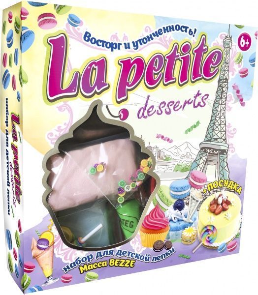 Набор для лепки Strateg La petite desserts