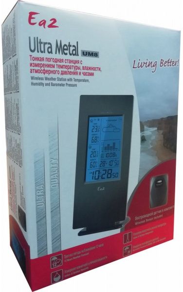 Метеостанция Ultra Metal UM8