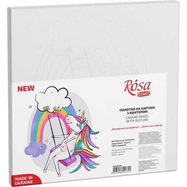 Холст на картоне с контуром Единорожка на качелях 20х20 см Rosa Start 