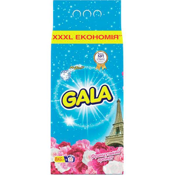 Стиральный порошок для машинной стирки Gala Французский аромат 8 кг