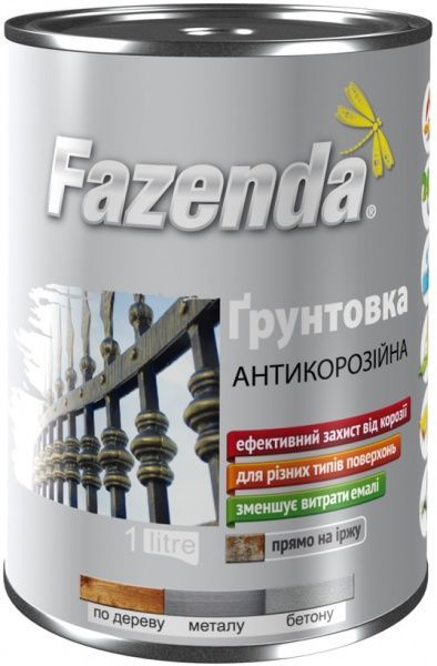 Ґрунтовка Fazenda ГФ-021 Червоно-коричневий глянець 0,9кг