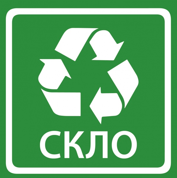 Наліпка MAXGROUP Скло NM-146