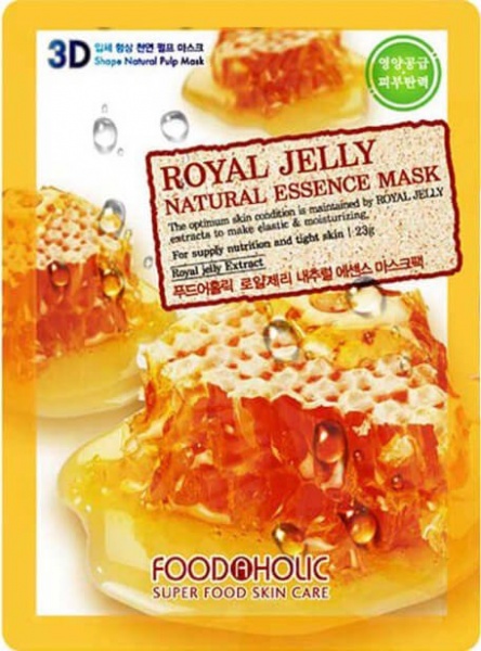 Маска тканевая для лица Foodaholic 3D Экстракт маточного молочка 23 мл
