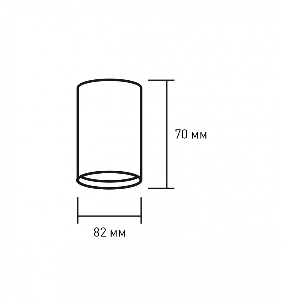 Светильник точечный Eurolamp 30 Вт GX53 черный LH-LED-GX53(white)N2