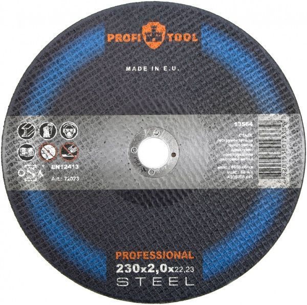 Круг отрезной по металлу PROFITOOL A30S-BF  230x2,0x22,2 мм 72023