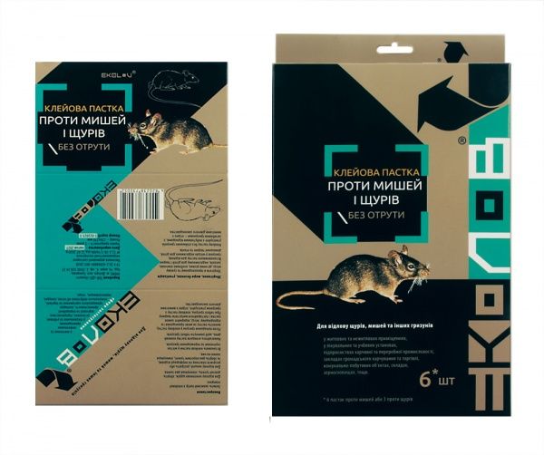 Ловушка для крыс ЕКОЛОВ 6 шт./уп.