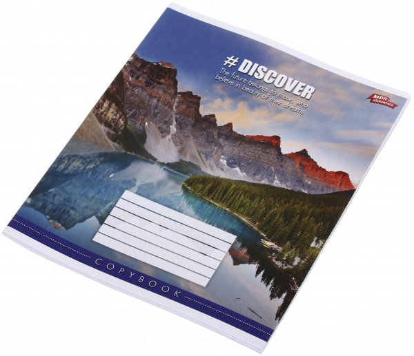 Тетрадь школьная 18 листов в клеточку в ассортименте Мечты сбываются