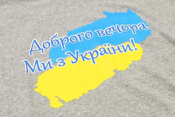 Футболка чоловіча з принтом 