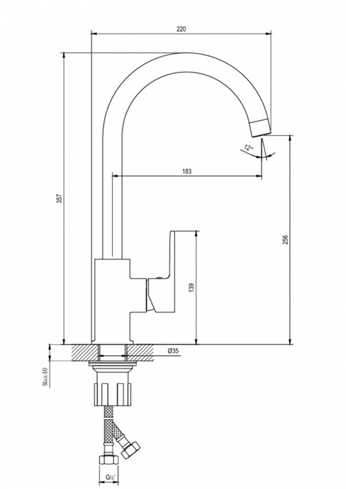 Смеситель для кухни ScandiSPA Magni хром