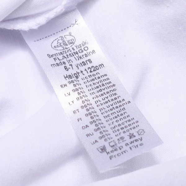 Джемпер Україна 998-416 р.128 білий 