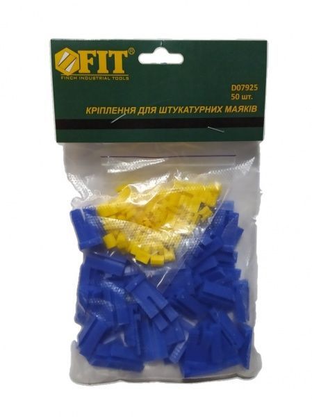 Крепление для маяка штукатурного FIT D07925