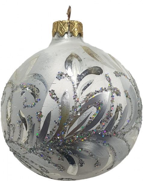 Куля новорічна Полімер 80 мм Морозко 