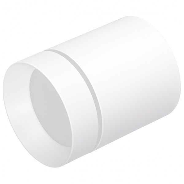 Светильник точечный Hopfen CLN 133 12 Вт 4000 К белый