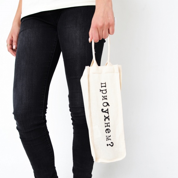 Екосумка для пляшки Прибуxнем 12х33.9 см