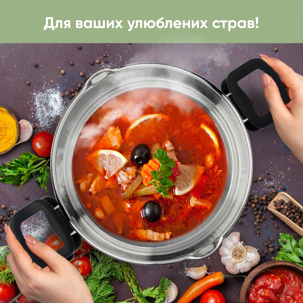 Набор кастрюль Krauff Elegance 8 предметов 26-247-026