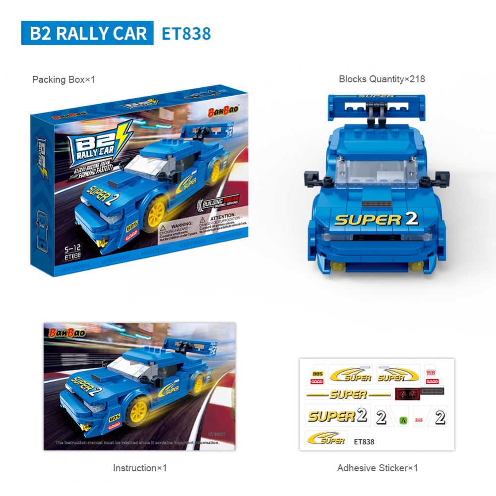 Конструктор BanBao B2 раллийный автомобиль ET838