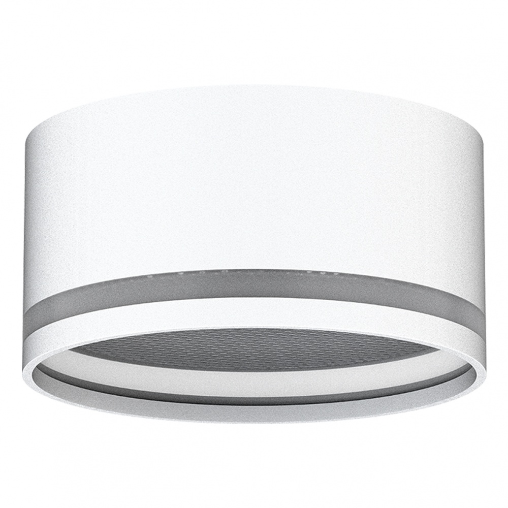 Светильник точечный ARDERO ML706 под лампу GX70 белый 80949