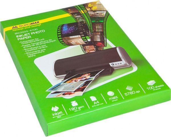 Фотобумага матовая А4 100 листов BM.2225-4100 Buromax