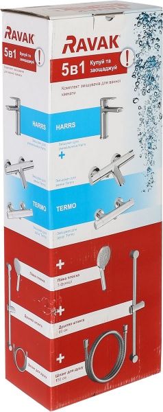 Набор смесителей для душа Ravak HA 012,TE 032,953.00