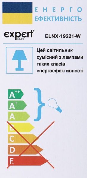 Светильник уличный настенный Expert Madeira ELNX-19221-W E27 60 Вт IP20 античная латунь 