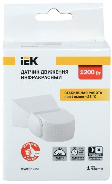 Датчик руху IEK ДД 013 180° 12м 1200W IP65 білий LDD10-013-1100-001