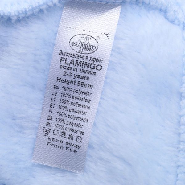 Халат дитячий Фламінго 882-900 р.98 блакитний 