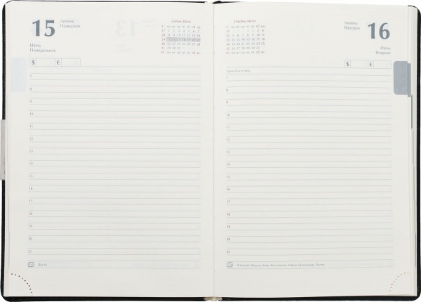 Щоденник датований чорний лінія Buromax Salerno A5 2019