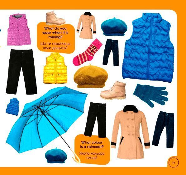 Книга «Книга 100 слів пр пори року /100 words about seasons.»