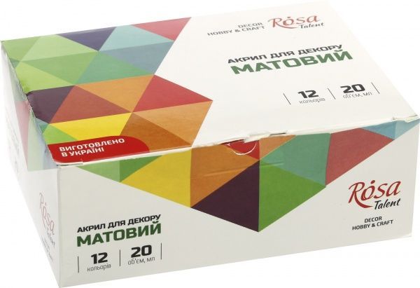 Набір фарб акрилових матовий 12 кольорів 20 мл Rosa Start